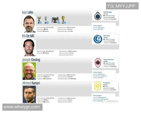 英国中后卫足球明星排名揭晓谁将成为新一代防线领袖